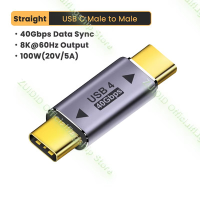 Mini USB4.0 40Gbps Thunderbolt 3 Adapter 8K@60Hz USB Type C Male to Male PD100W 