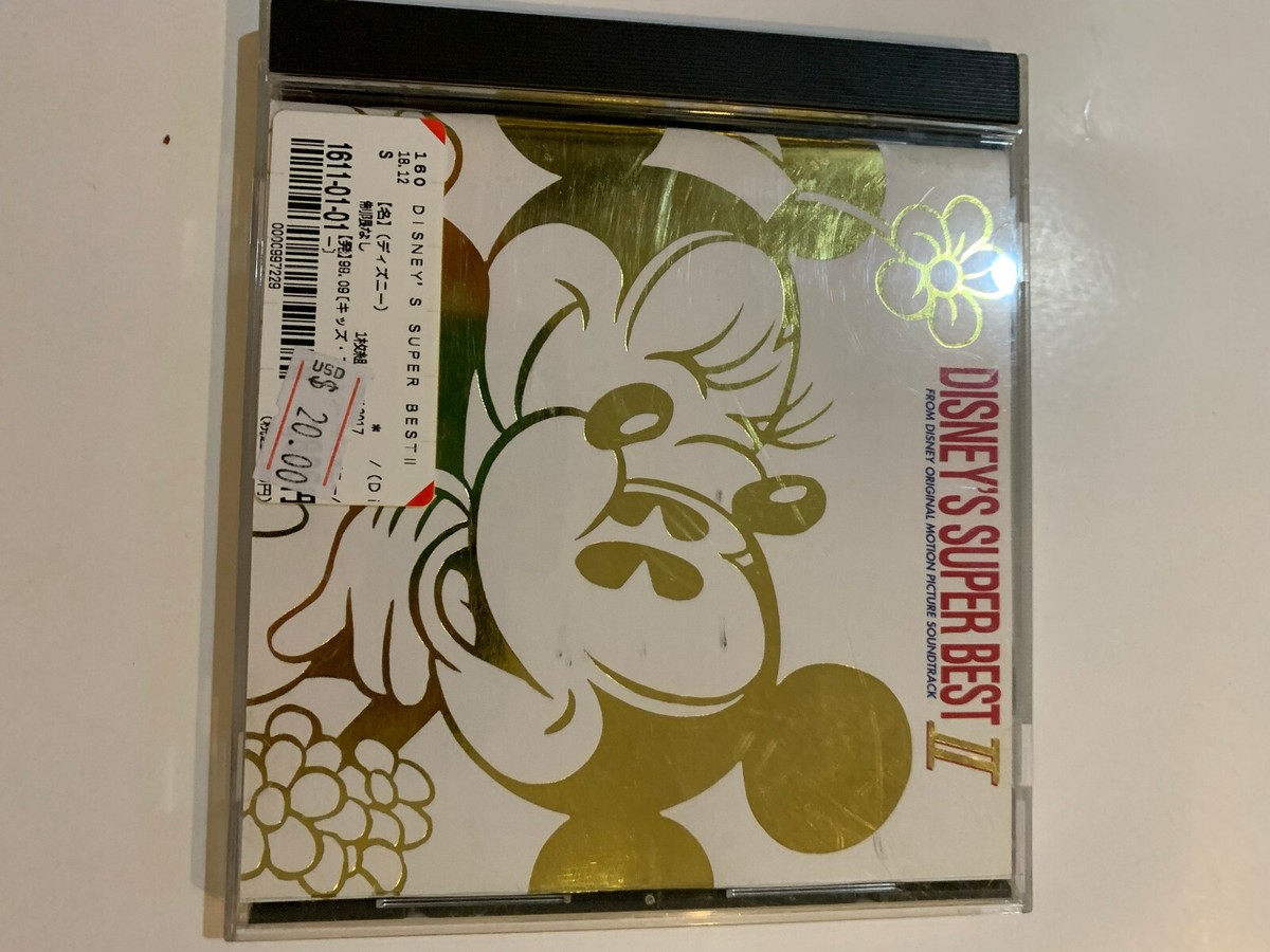 ディズニー　CD New Tokyo Disney Resort 40th Anniversary Dream-Go-Round