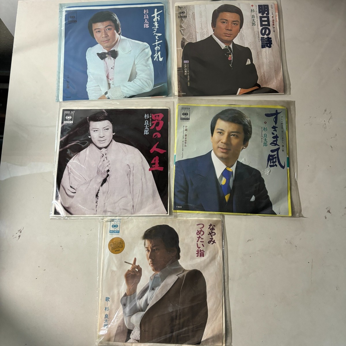 ★CD【竜小太郎/コレクションI】Kotaro Ryu■ Ryotaro Sugi 杉 良太郎 Japan Rare Enka Kayo Single 7 “ x 6