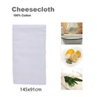 <!--F#f_0-->Cheesecloth Strainer Filter Mesh Cooking Cheese Cloth Muslin Tea Juice Tofu Milk<!--F/-->