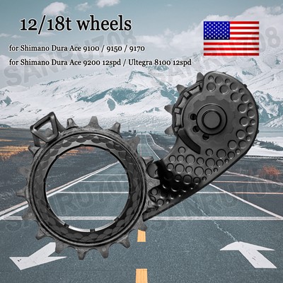 Oversized Pulley Wheel Road Bike For Shimano 9100/8000 11speed Carbon Hollowcage