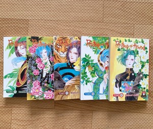 Pet Shop Of Horrors Vol 1 4 By Matsuri Akino Argentinian Spanish Edition Ebay