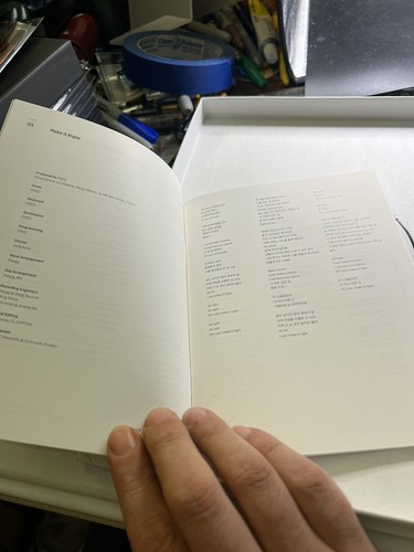 BTS - Map of the Soul: 7 (Version 2) CIB - Picture 10 of 21