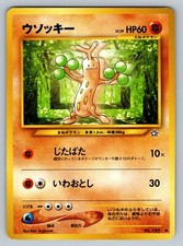 Sudowoodo No. 185 Moderately Played Japanese Pokemon Neo Genesis