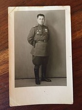 PHOTO SOVIET UNION OFFICER IN BERLIN 1945 SIGNED RUSSIA VICTORY GERMANY