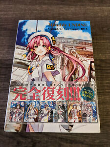JAPAN Kozue Amano Aria Monthly Undine vol.1 Book W//Figure
