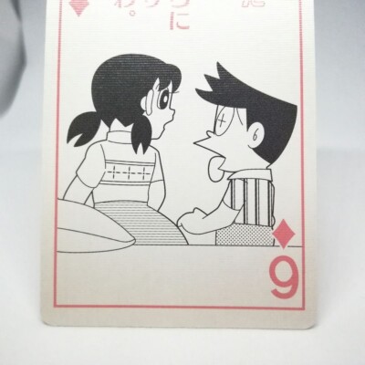 6 Dia Sue Shizuka Minamoto Shizuka-chan Trump playing Card