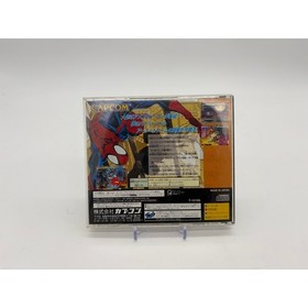 Marvel Super Heroes Sega Saturn Game - Japanese Import