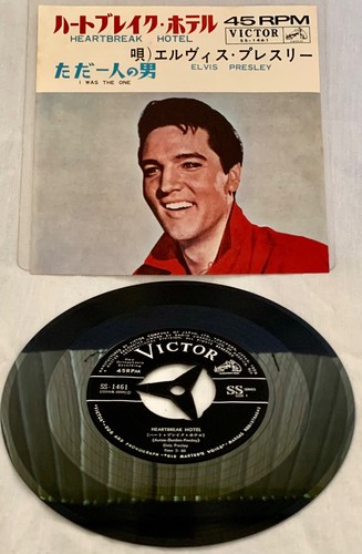 ELVIS PRESLEY "HEARTBREAK HOTEL" ULTRA-SELTEN 1964 ORIGINAL JAPANISCHE SINGLE MIT PS!!