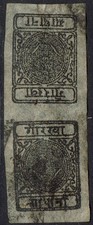 NEPAL 1917 &frac12;A TETE BECHE PAIR IMPERF USED