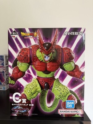 Ichiban Kuji Cell Max Dragom Ball (can play with SH Figuarts)