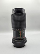 Gemini 80-200mm Macro mc Zoom 55 M840222439 