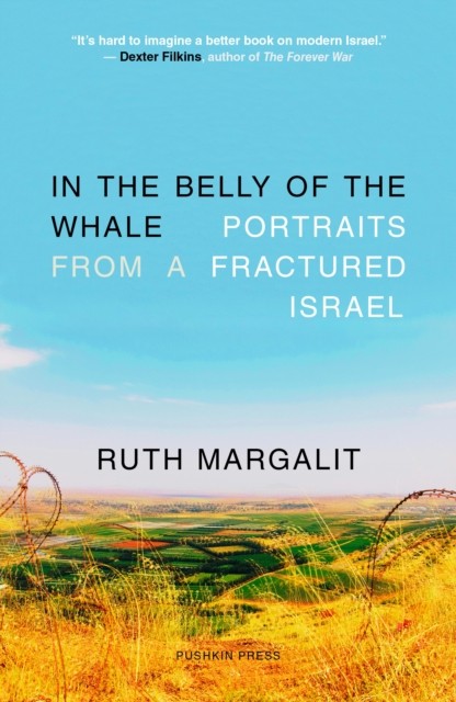 In the Belly of the Whale by Ruth Margalit (Paperback Book) - Image 2