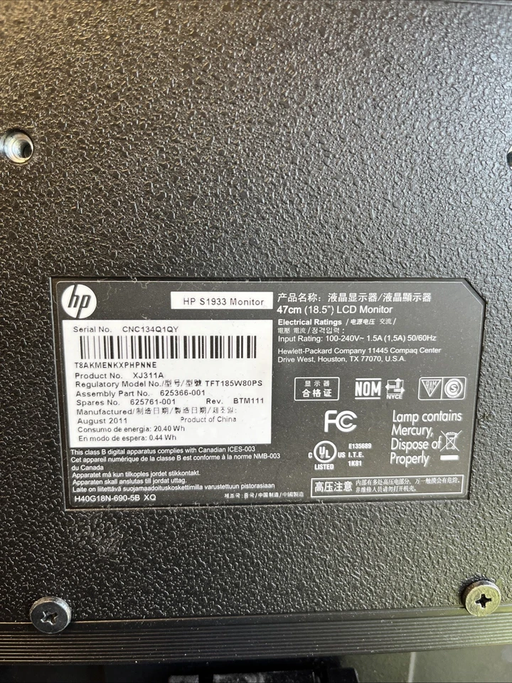 HP S1933 Computer Moniter - Image 4 of 4