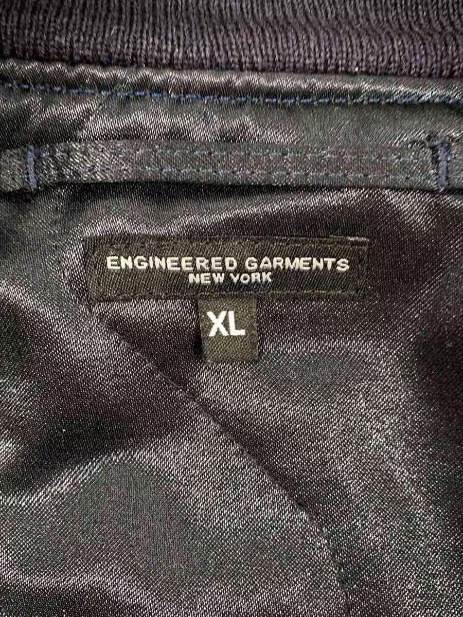 Engineered Garments Aviator Jacket Jacket XL Nylo… - image 3