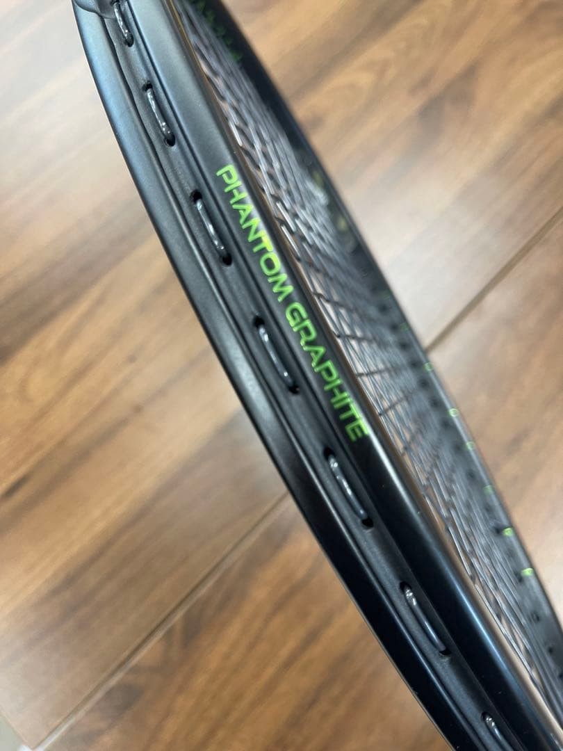 Prince Phantom Graphite 100 Rigid Tennis Racket | eBay
