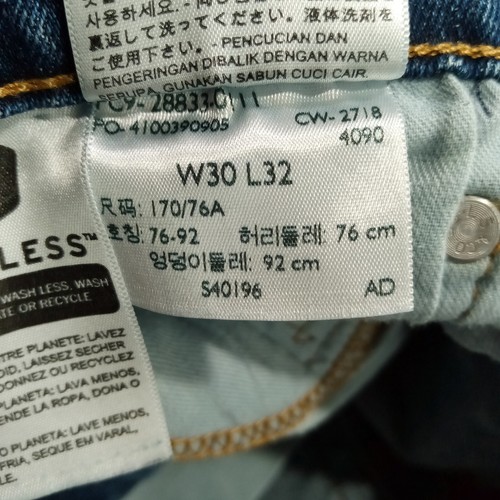 Jeans Levis 512 uomo 30x32 blu slim fit conico misto cotone elasticizzato denim - Foto 11 di 13