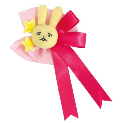 [Oshi no Ko] Mascot clip H130mm