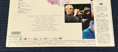 Miwa Yoshida: Beauty & Harmony Music LaserDisc 1996 ESLU-455 w/Obi from Japan - Picture 6 of 11