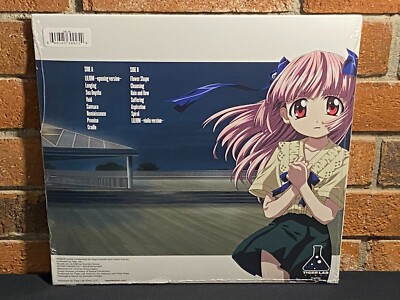 Elfen Lied (Clear) by Konishi, Kayo / Kondo, Yukio (Record, 2022
