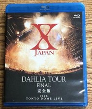 X Japan Dahlia Tour Final Full Version Blu-ray Disc 1996 Tokyo