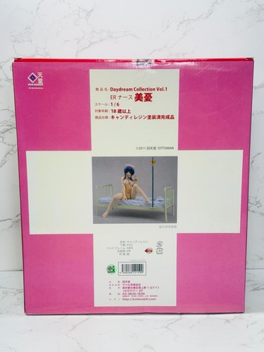 Kaitendoh Daydream Collection Vol.1 ER Nurse Miyu 1/6 Candyrasin Figur Neu - Bild 3 von 7