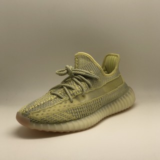 yeezy 350 antlia blue