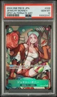2024 ONE PIECE JPN OP07-500 YEARS IN THE FUTURE #026 JEWELRY BONNEY PSA 10