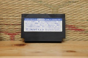 Dragon Spirit Japan Nintendo Famicom FC NES Very Good+ Condition!