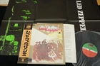 LED ZEPPELIN II complete w/poster JAPAN VINYL LP OBI GATEFOLD P-8042A