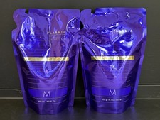 Milbon Plarmia Hair Serum Shampoo M 400ml  Treatment M 400g Refill Set