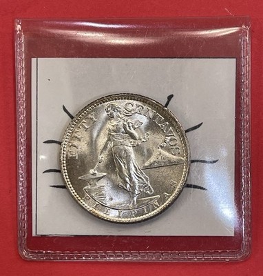 (稀少な状態) フィリピン コモンウェルス　50センタボ銀貨　1945 S 1945 S Philippines Silver 50 Centavos, Gem Uncirculated. Lustrous