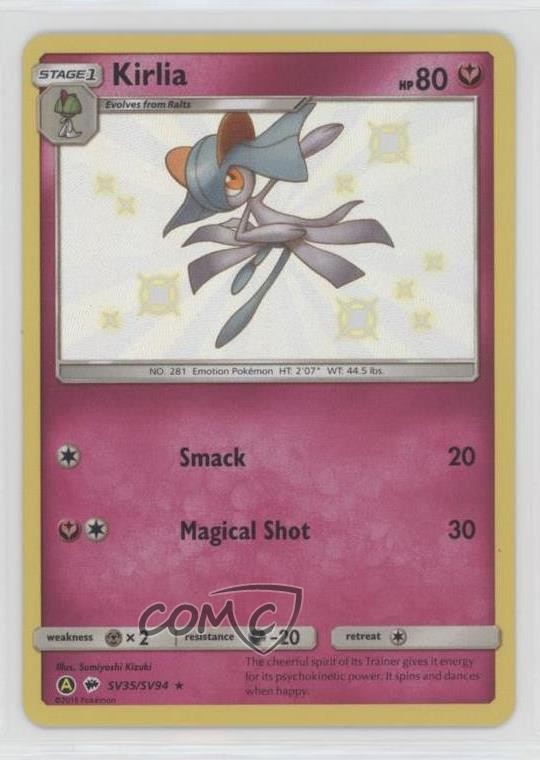 Shiny - Kirlia Pokémon Sun & Moon Hidden Fates Vault #SV35
