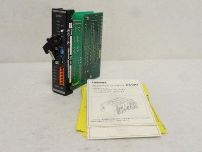185484 New-No Box; Toshiba EX10-MPU12A CPU Module; RS485 W/Real Time Clock