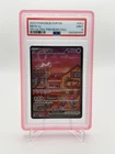 PSA 9 Mew ex SVP 053 Pokemon 151 Ultra Premium Collection Promo Mint