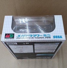 SEGA Mega Drive Mini Megadora Tower Mini Accessory Kit HAA-2920 Unopened