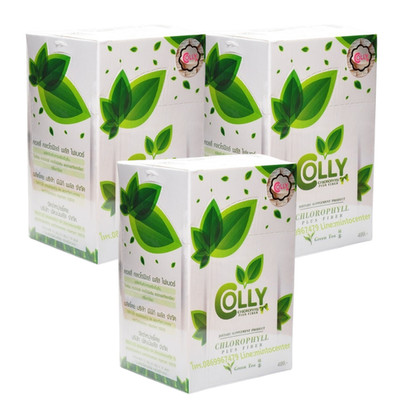 Lot 3 Colly Chlorophyll Fiber Green Tea Drink Powder Thailand