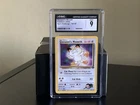Pokemon CGC 9 Giovanni's Meowth 74/132 Gym Challenge 2000 English Unlimited
