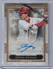 2020 Topps Five Star Auto Shogo Akiyama #FSA-SA