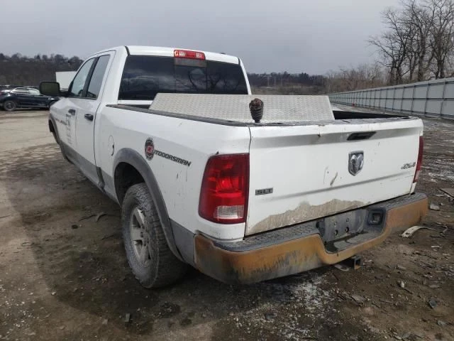 Transfer Case Model NV243 Electric Shift Fits 06-12 DODGE 1500 PICKUP 2254921 - Image 3 of 4