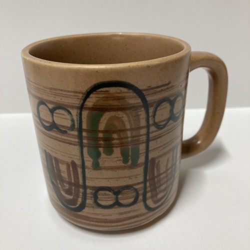 Vtg Brown Stoneware Coffee Mug Tea Cup Abstract Rainbows Stripe Retro MCM Korea