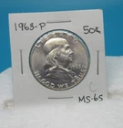 1963-P Franklin Fifty Cent Piece / Half Dollar / Mint State 65 (C)
