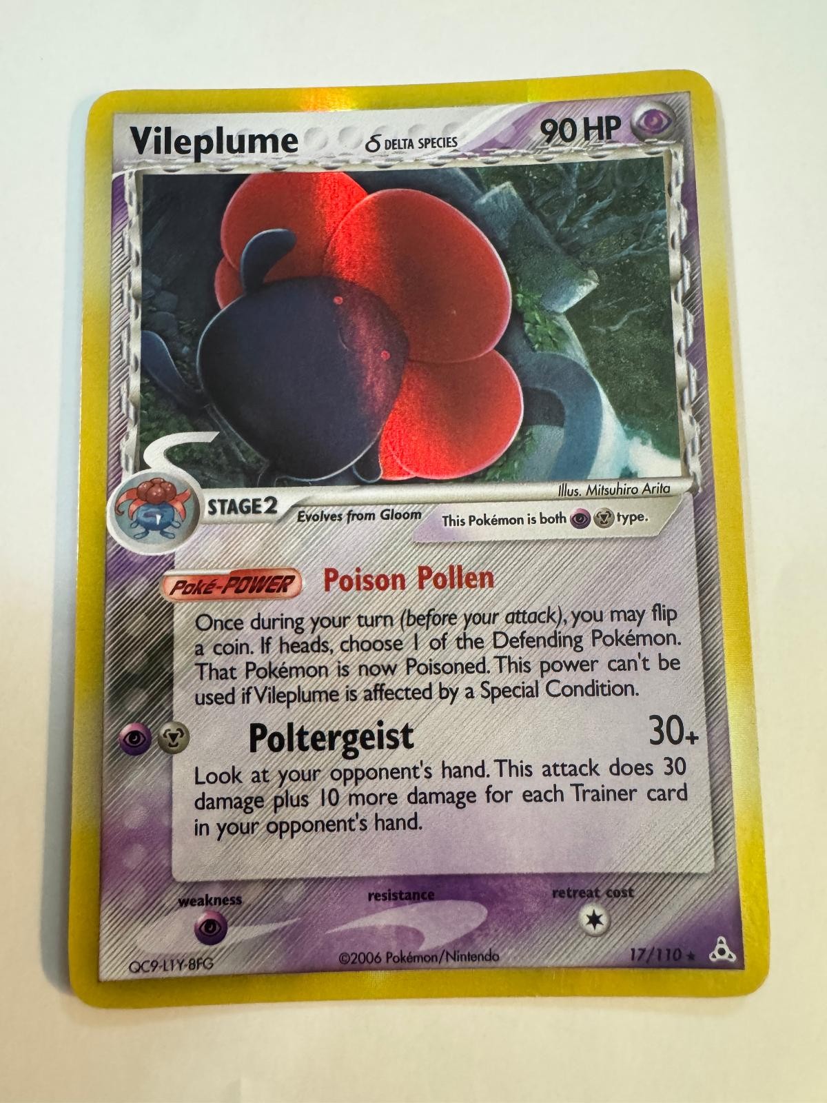 Vileplume 17/110 HOLO LP/MP  Holon Phantoms