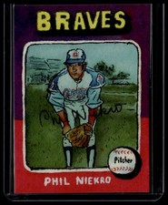 2025 Topps Shoebox Treasures by Andy Friedman #3 Phil Niekro