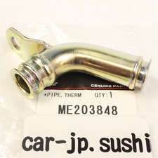Thermostat Mitsubishi MONTERO