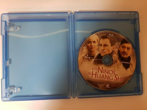 PELICULA BLURAY LOS NIÑOS DE HUANG SHI - Imagen 3 de 3
