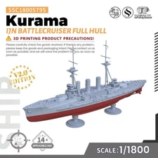 SSMODEL 1:1800 Military Model Kit IJN Kurama Battlecruiser Full Hull