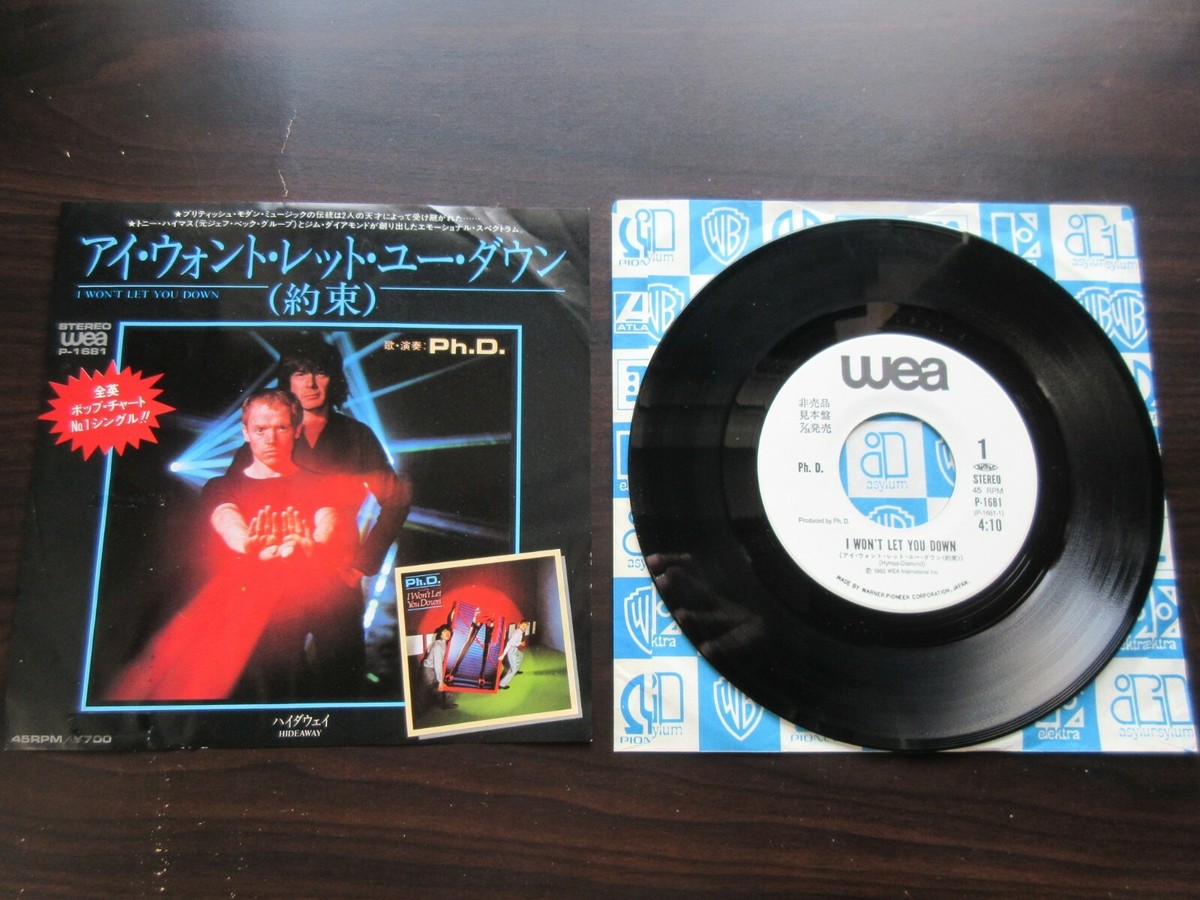Toko and Naoussi Happy day to U LP 美品 Ph. D. I Won't Let You Down Japan Promo Vinyl 7 inch Single Tony