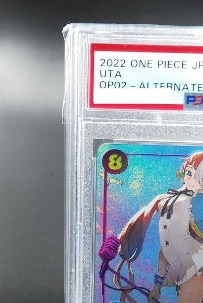 PSA 10 One Piece Card Game TCG Uta OP02-120 SEC Parallel PSA 10 One Piece Card Game TCG Uta OP02-120 SEC Parallel