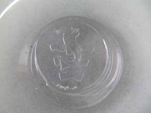 Vintage Strathearn Scottish Art Glass 8" Bowl Vasart Leaping Salmon - Picture 6 of 10